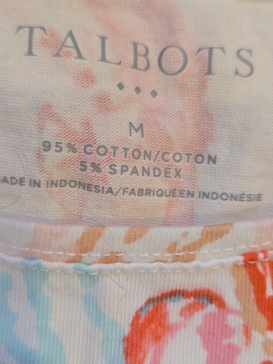 Talbot's Watercolor Seahorse Print Cotton Tee - Picture 2 of 6